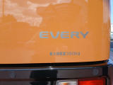 この度は当店のお車をご覧になっていただき、誠にありがとうございます。じっくり現車確認して頂けるよう、ご準備を致します!