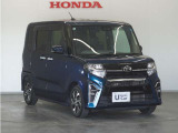Honda中古車商品化整備基準に基づく法定12か月点検整備を実施致します。分解整備記録簿もお渡し致しますので、より安心してお乗りいただけます。。