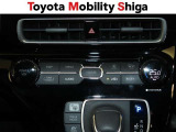 お好み温度に設定すると自動で調整してくれるオ-トエアコン装着車です。
