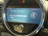 ●Bluetooth:お手持ちのスマートフォンなどと接続し、ハンズフリー通話や臨場感溢れるミュージック再生をお楽しみいただけます。無線接続ですので煩わしさもありません♪