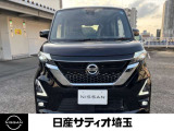 デイズ ハイウェイスター Gターボ プロパイロットエディション 
