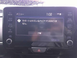 初めての道でも安心♪