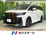 禁煙車 14型ディスプレイオーディオ 左右独立ムーンルーフ 後席モニター