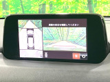 【パノラミックビューモニター】専用のカメラにより、上から見下ろしたような視点で360度クルマの周囲を確認することができます☆死角部分も確認しやすく、狭い場所での切り返しや駐車もスムーズに行えます。