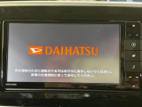 【ナビゲーション】目的地までしっかり案内してくれる使いやすいナビ。Bluetooth接続すればお持ちのスマホやMP3プレイヤーの音楽を再生可能!毎日の運転がさらに楽しくなります!!