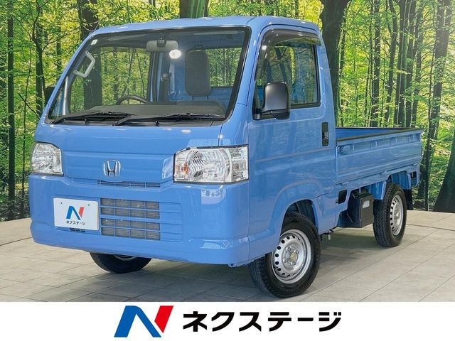 アクティトラック SDX 