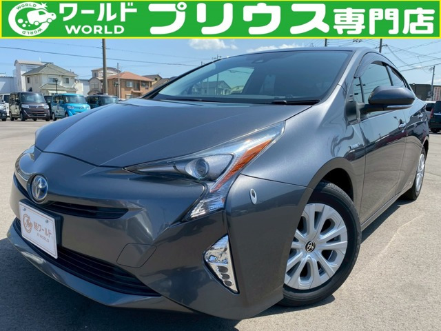 トヨタ プリウス 