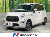 純正SDナビ バックカメラ 衝突被害軽減システム 禁煙車 コーナーセンサ
