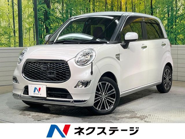 キャスト スタイル G SAII 