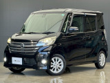 奈良日産中古車!奈良・大阪・京都・兵庫・和歌山・滋賀!その他全国対応可能