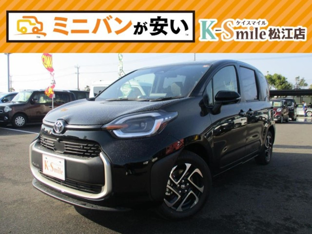 シエンタ ハイブリッド 1.5 Z 