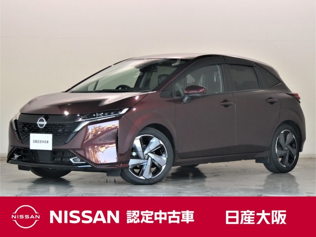 ノートオーラ 1.2 G レザーエディション 