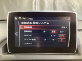 TCS(トラクションコントロールシステム)&DSC(横滑り防止機構)やBSM(隣車線上の側・後方からの車両接近を通知)、LDWS(車線逸脱警報システム)で安全運転をサポート!