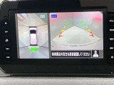 【アラウンドビューモニター】車を上から見下ろしているかのような映像で周囲の状況がひと目で確認、狭い駐車場に駐車するときも安心です♪