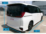 車両寸法はカタログ掲載値を参考に表示しております。オプション品などの装着により車両寸法が変更となる場合がございます。あらかじめご了承ください。
