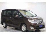 在庫に欲しい車がない!!ご安心ください♪