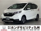 ホンダ フリード