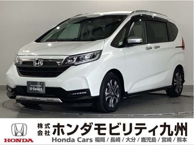 フリード 1.5 ハイブリッド クロスター 