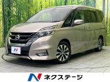 純正9型ナビ 両側電動ドア 後席モニター バックカメラ プロパイロット