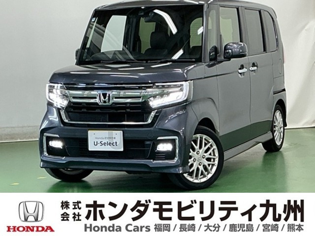 ホンダ N-BOXカスタム 