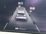 メーター内のディスプレイには運転をサポートするさまざまな情報を表示。