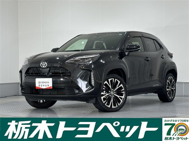 ヤリスクロス 1.5 ハイブリッド Z （6AA-MXPJ10）