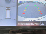 〔MOD付アラウンドビュー〕自車を上から見下ろす様な映像が映し出される全周囲型アラウンドビューモニターには移動物検知も付いており車庫入れも安心楽々ですね!
