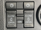 【両側パワースライドドア】スマートキーや運転席のスイッチで後席両側スライドドアの開閉が可能♪電動だから力を入れてドアを開ける必要が無く、小さなお子様でも簡単に開け閉めでき快適です♪