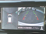 『上から丸見え』のアラウンドビューモニター搭載!車を上から見下ろした状態がナビ画面に映し出されるので、前後・左右の障害物を確認でき、安心・安全です♪一度使用すると、手放せなくなる装備です!