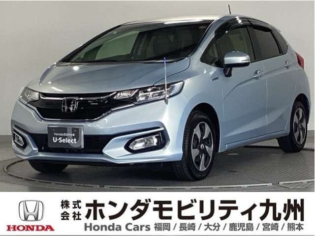 フィット 1.5 ハイブリッド Fパッケージ コンフォートエディション