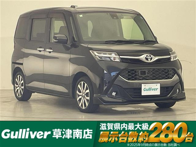 タンク 1.0 カスタム G-T ワンオーナー 修復歴無し