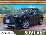 全周囲カメラ トヨタセーフティセンス レーダークルーズ 禁煙車