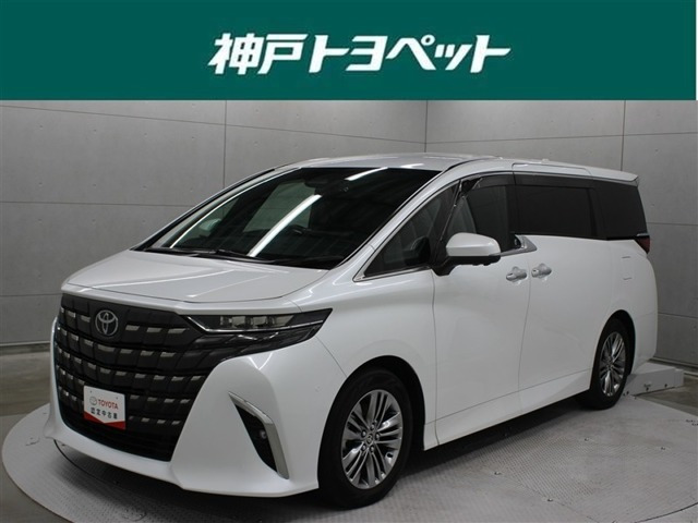 トヨタ アルファード 