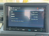 ギャザズナビVXM-245ZFEi装着しています