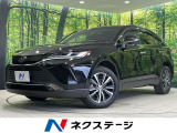 純正12.3型ディスプレイ バックカメラ セーフティセンス フルセグ