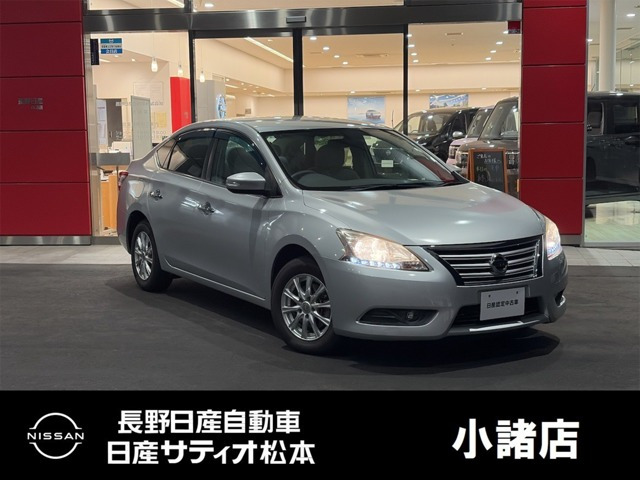 日産 シルフィ 