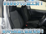 お客様にお座りいただくシートは徹底洗浄済みです!手作業でていねいに洗うので、心地よさが違います☆☆