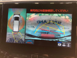 【パノラミックビューモニター】専用のカメラにより、上から見下ろしたような視点で360度クルマの周囲を確認することができます☆死角部分も確認しやすく、狭い場所での切り返しや駐車もスムーズに行えます。