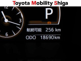 写真撮影時の走行距離です。メーカー、年式を問わず走行距離無制限、1年間安心の無料保証付き!その他にも有料になりますが、最大3年間の長期保証もご用意しております。詳しくはスタッフまでお尋ねください