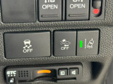【HondaSENSING】を搭載しております。安全・快適な運転をサポートするためにHondaが独自に開発した6つの機能は事故を予防してドライバーや同乗者、そして歩行者の命を守るために役立つ機能です。