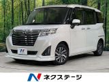 トヨタ ルーミー
