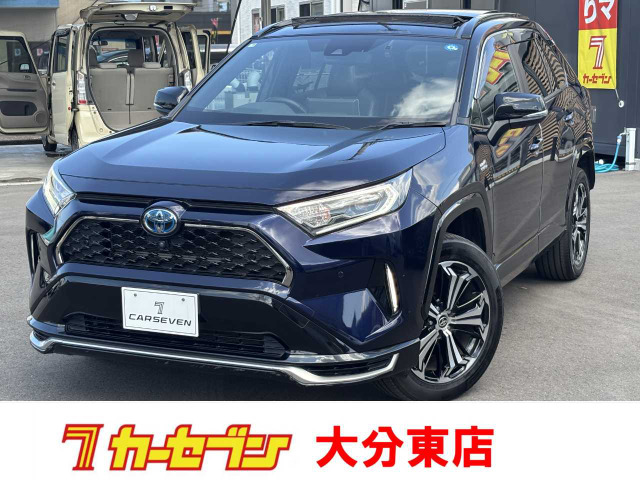 トヨタ RAV4 PHV 