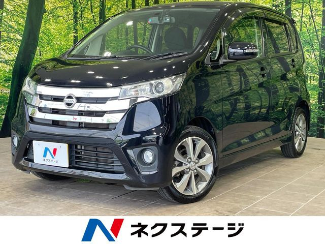 デイズ ハイウェイスター Gターボ 