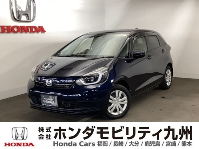 フィット  1.5 e:HEV ホーム