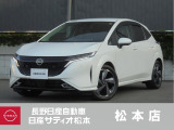 日産 ノートオーラ