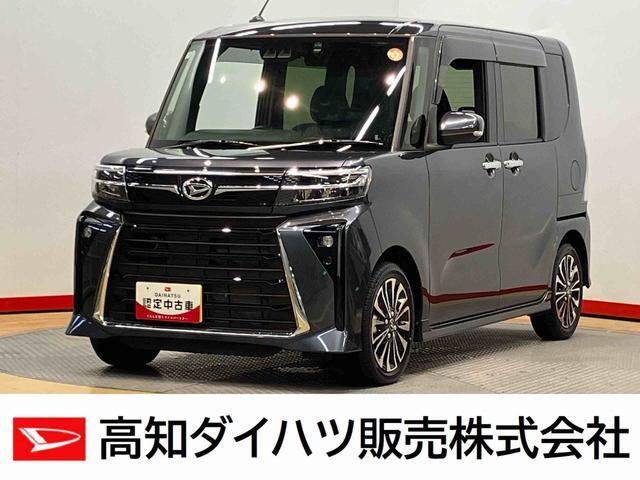 ダイハツ タントカスタム 