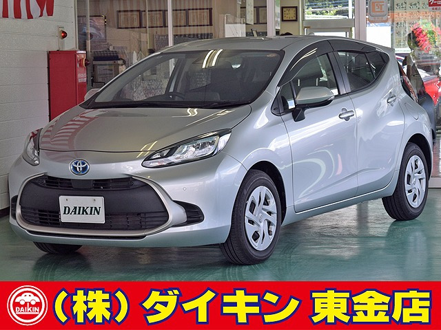 アクア 1.5 G ディスプレイオーディオ ワンオーナー