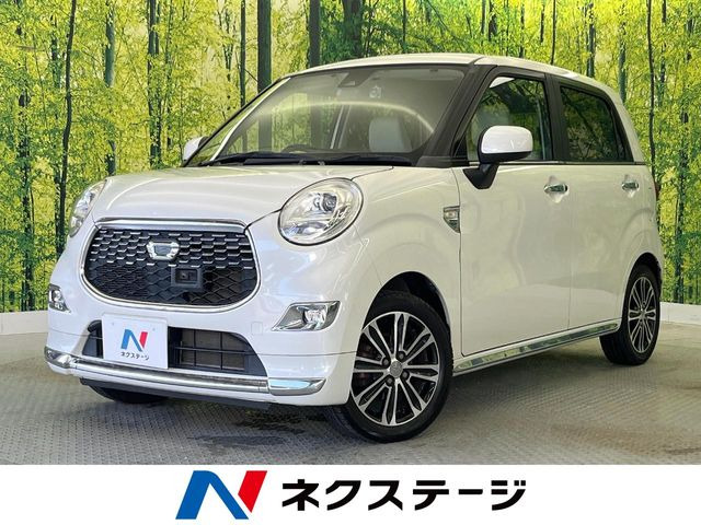 キャスト スタイル G SAII 