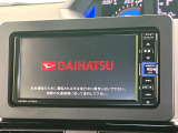 【純正ナビ】人気の純正ナビを装備。オーディオ機能も充実しており、Bluetooth接続すればお持ちのスマホやMP3プレイヤーの音楽を再生可能!毎日の運転がさらに楽しくなります!!