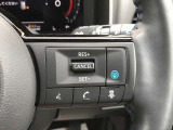 注目の【プロパイロット】付き!前を走行している車との車間距離を把握して、減速や停車をしたり前進したりを自動で促してくれます!高速道路などではハンドルも自動で支援!